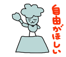 2139168