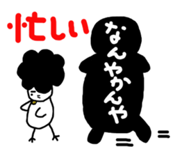 2139170