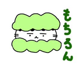 2139173