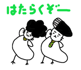 2139175