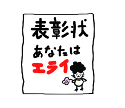 2139177