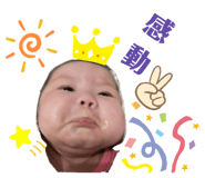 213969382