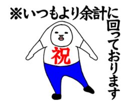 21408914