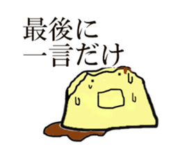 2141423