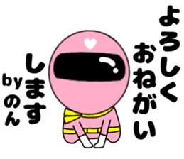 214162306