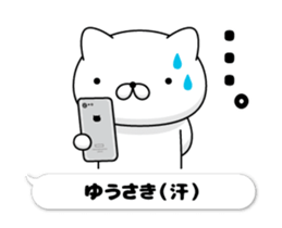 214182970