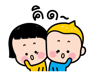 มิม หนูน้อยมือถือ: เว่อร์ทุกสถานการณ์ รูปที่ 4