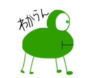 214196887