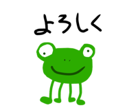 214196888