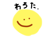 214196891