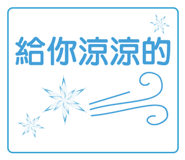 214211423