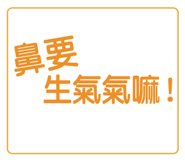 214211431