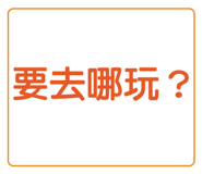 214211436