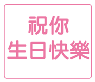 214211443