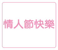 214211444