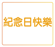 214211445