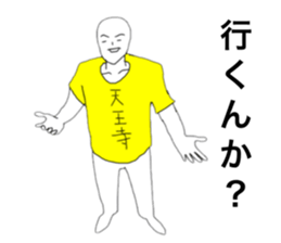21430048