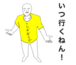 21430050