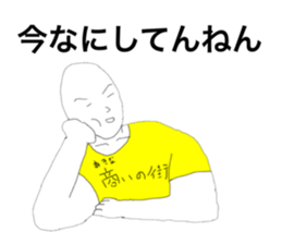 21430054
