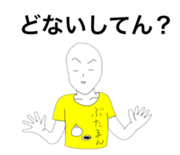 21430056