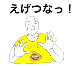 21430060
