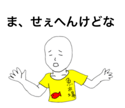 21430062