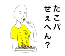 21430064