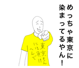 21430069