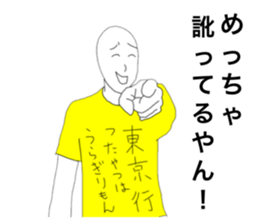 21430070