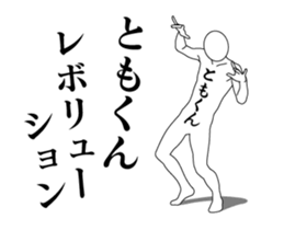 21432384