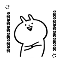 21432937