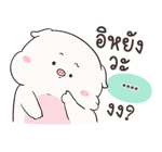 เจ้าหมูอ้วนกลม เบบี้พิค สติกเกอร์เติมคำ รูปที่ 3