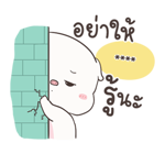 เจ้าหมูอ้วนกลม เบบี้พิค สติกเกอร์เติมคำ รูปที่ 19