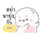 เจ้าหมูอ้วนกลม เบบี้พิค สติกเกอร์เติมคำ รูปที่ 33