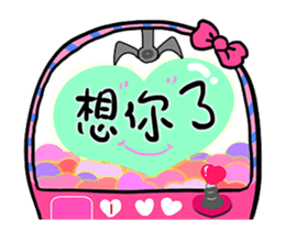214340979