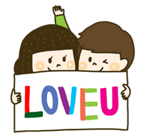 Cherry Coco: Special รูปที่ 37