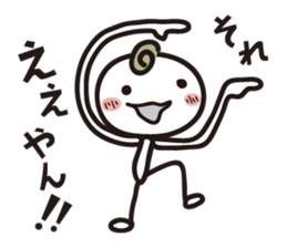 2144384