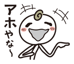 2144385