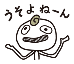 2144386