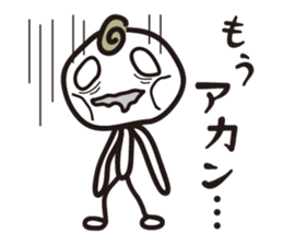 2144390