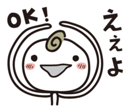 2144391