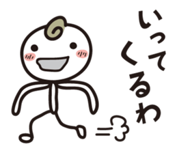 2144394