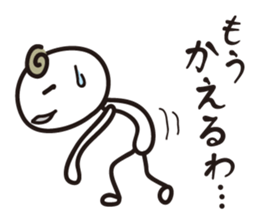 2144395