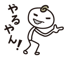 2144396