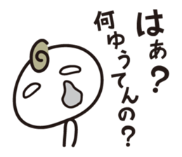 2144397