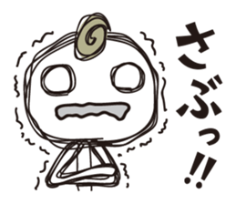 2144405