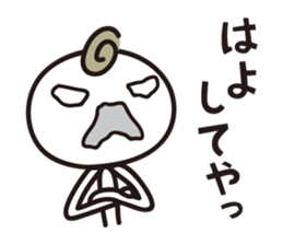 2144417