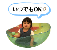 214454014