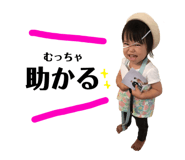 214454020