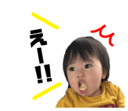 214454030